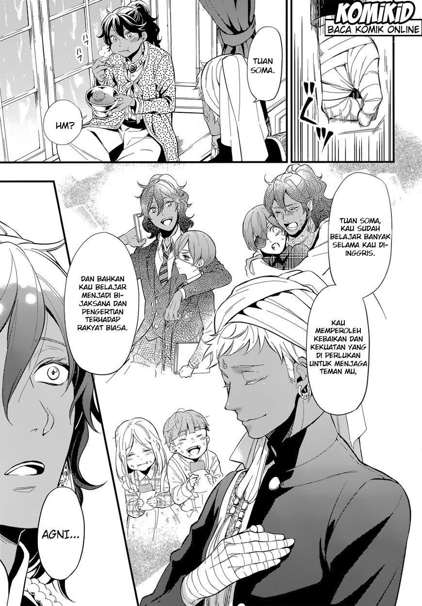 image-komik-kuroshitsuji-chapter-126-7/24