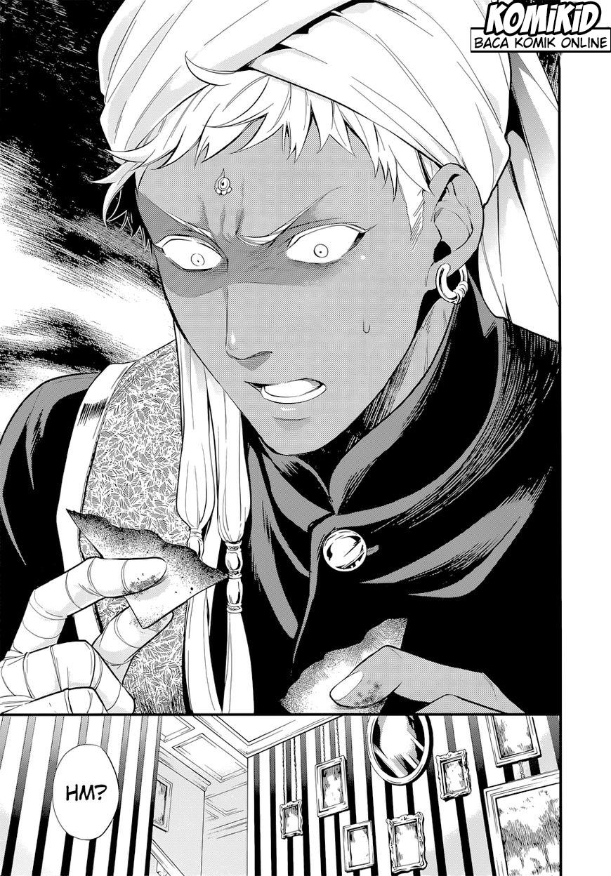 image-komik-kuroshitsuji-chapter-126-20/24