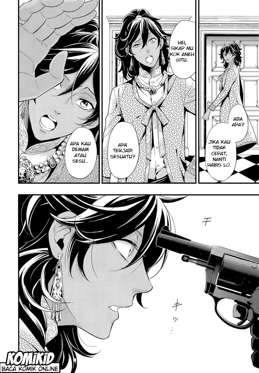 image-komik-kuroshitsuji-chapter-126-21/24