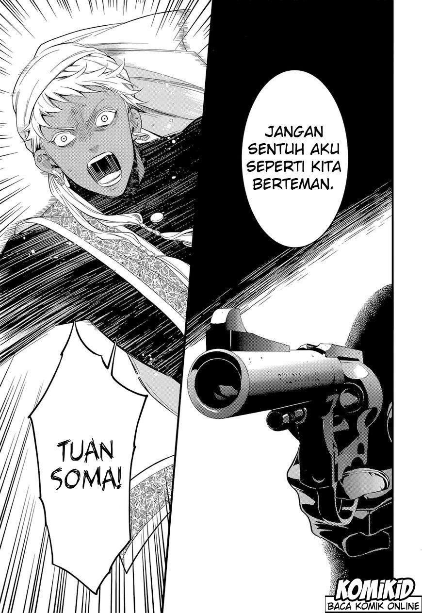 image-komik-kuroshitsuji-chapter-126-22/24