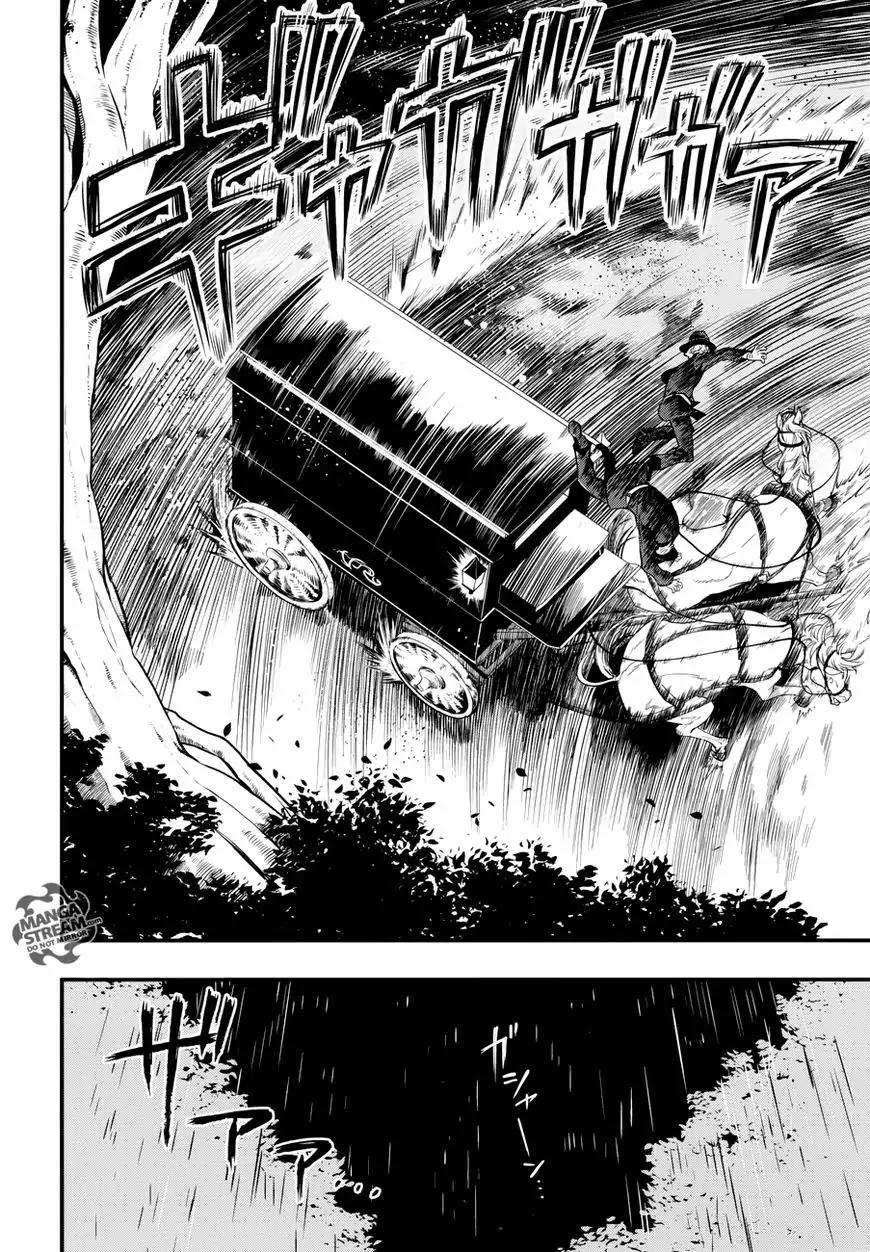 image-komik-kuroshitsuji-chapter-145-9/21