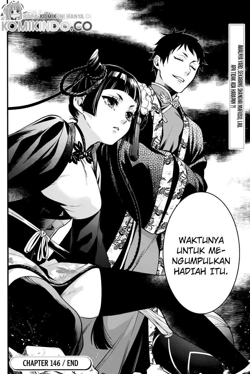 image-komik-kuroshitsuji-chapter-146-19/20