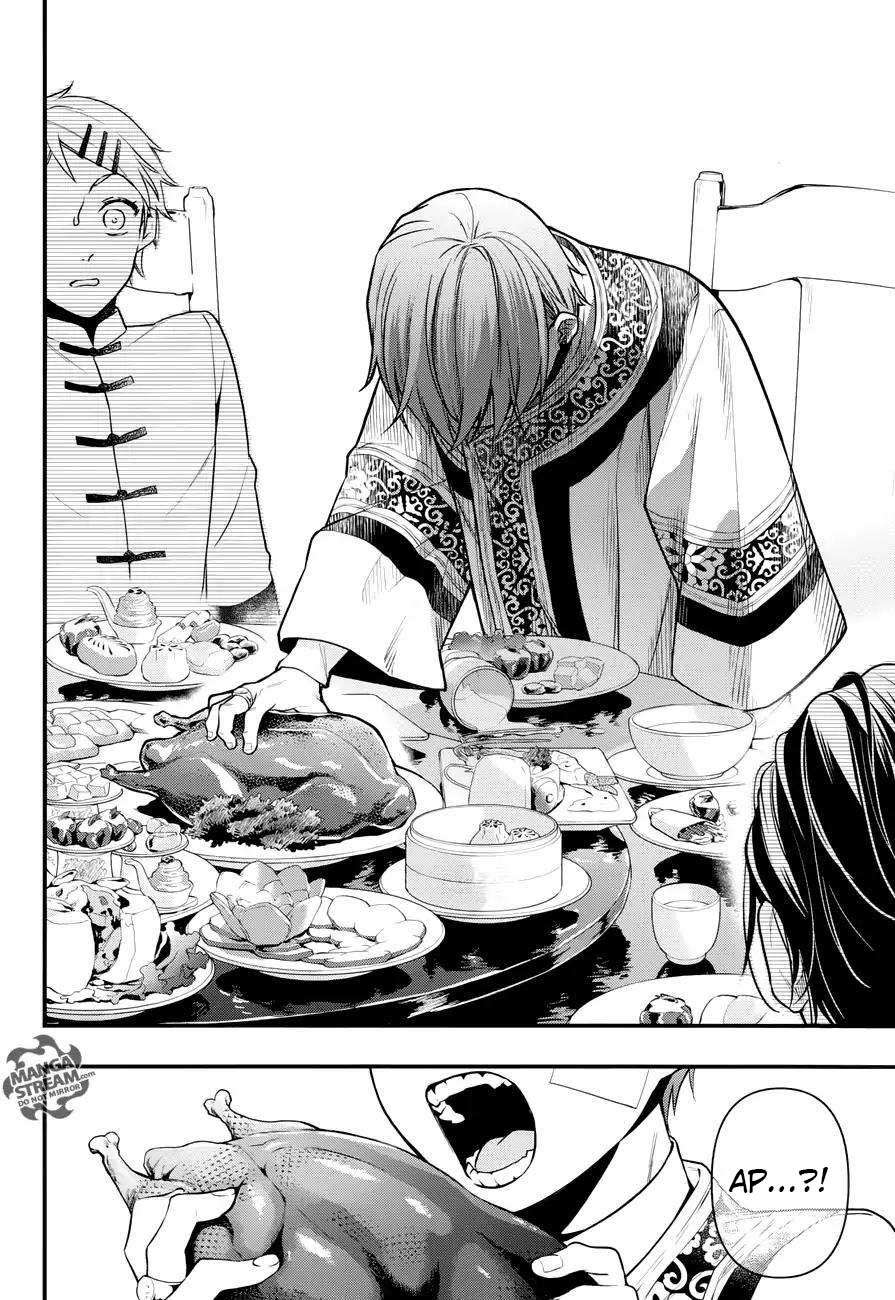 image-komik-kuroshitsuji-chapter-147-18/27