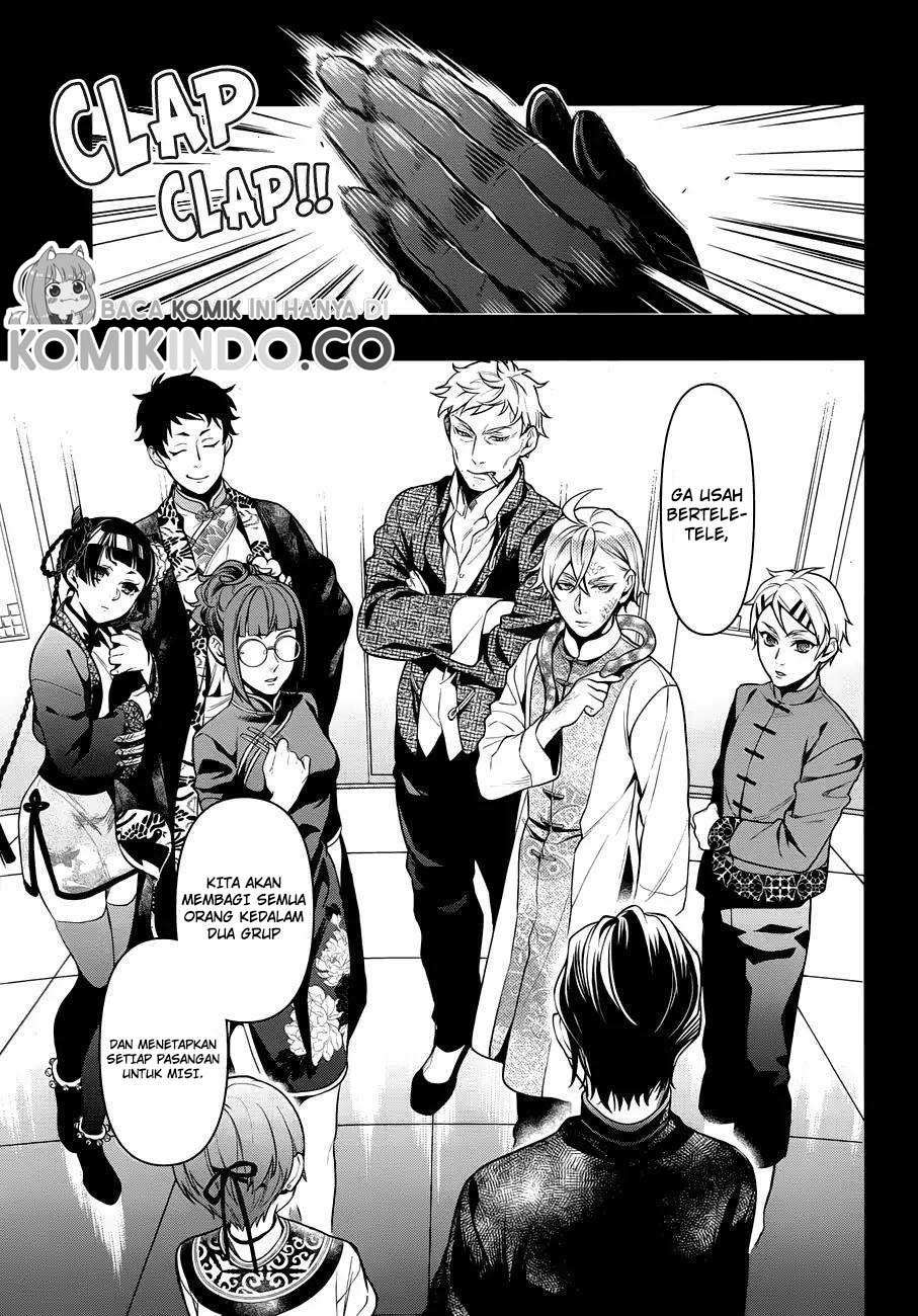 image-komik-kuroshitsuji-chapter-153-12/16