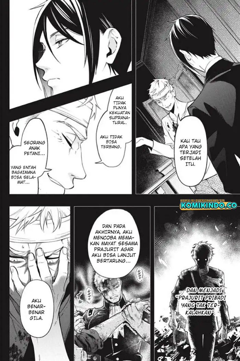 image-komik-kuroshitsuji-chapter-184-8/20