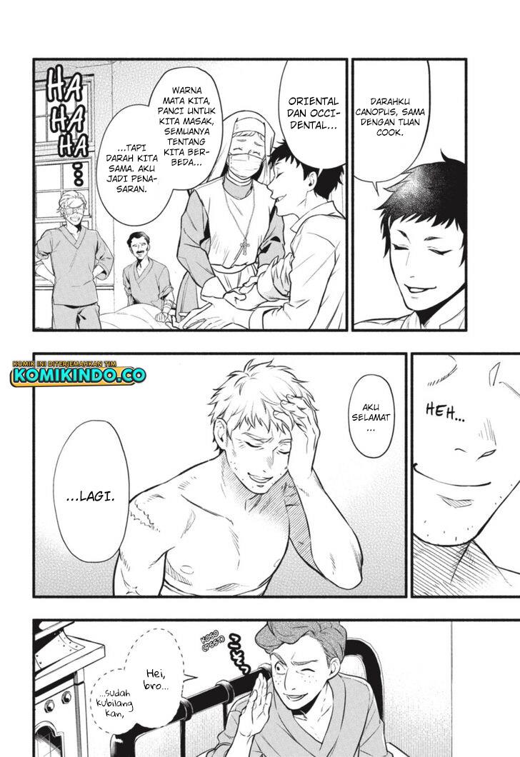 image-komik-kuroshitsuji-chapter-190-6/19