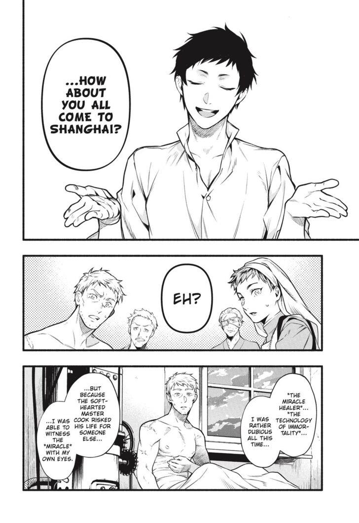 image-komik-kuroshitsuji-chapter-190-12/19