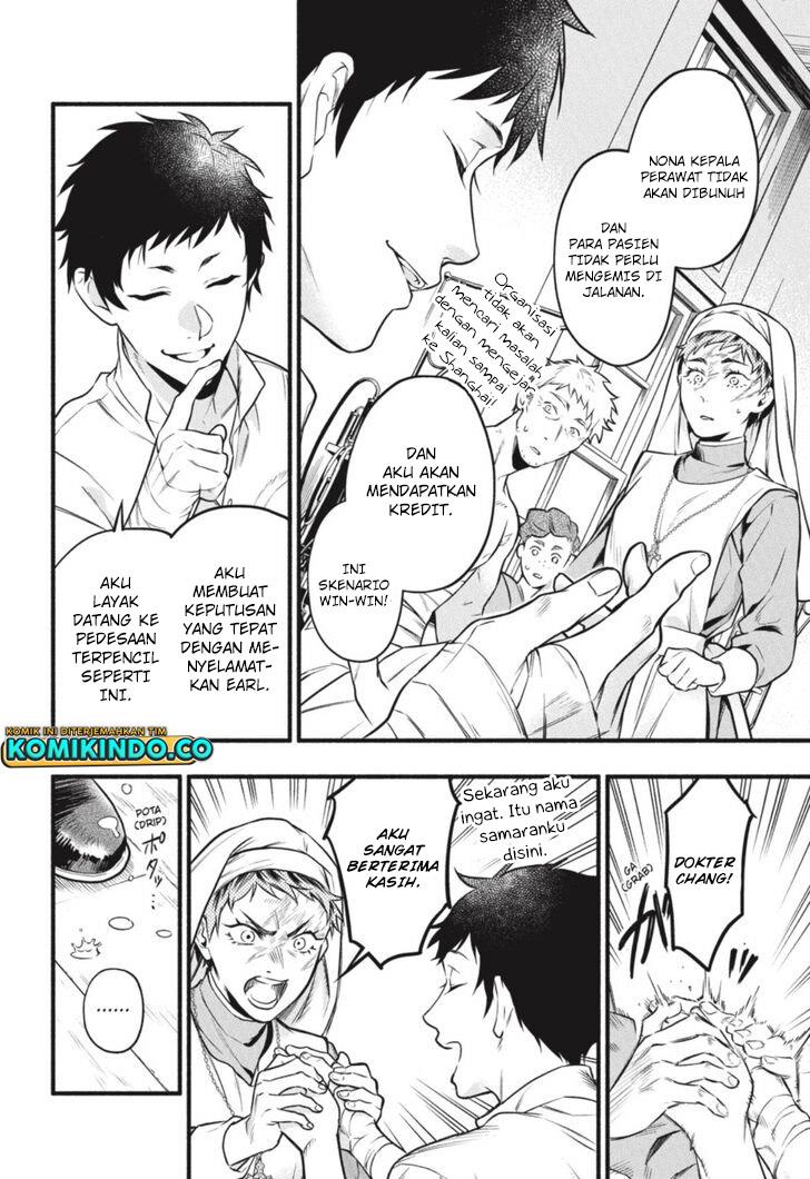 image-komik-kuroshitsuji-chapter-190-14/19