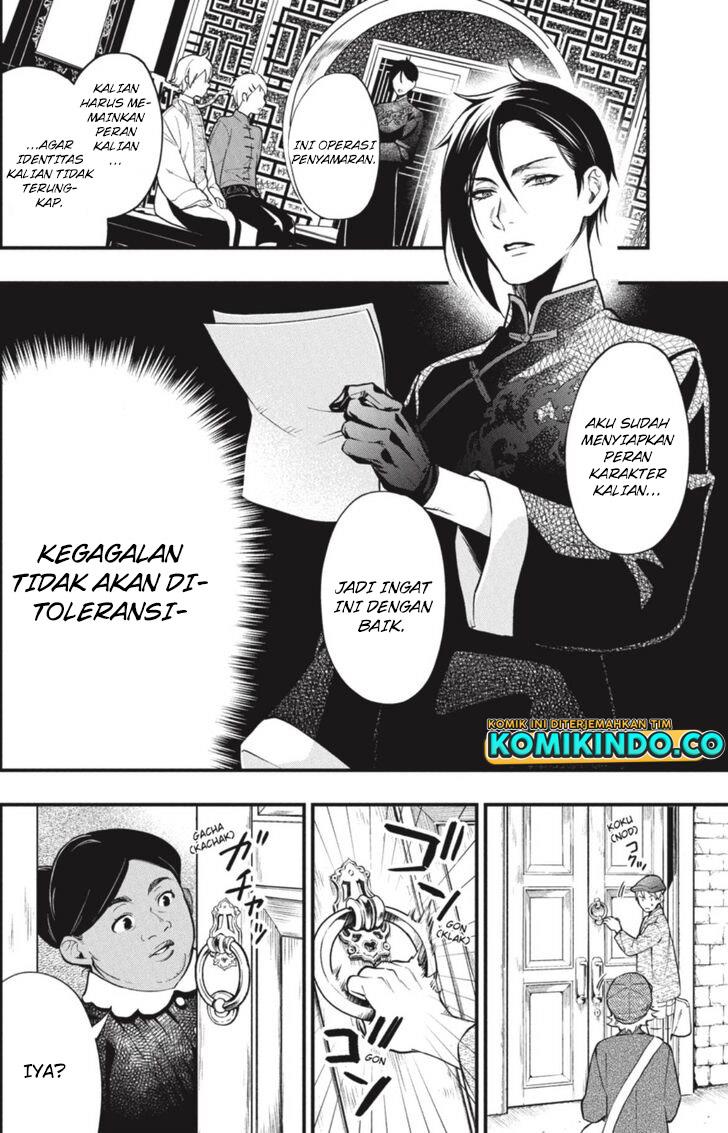 image-komik-kuroshitsuji-chapter-192-11/16