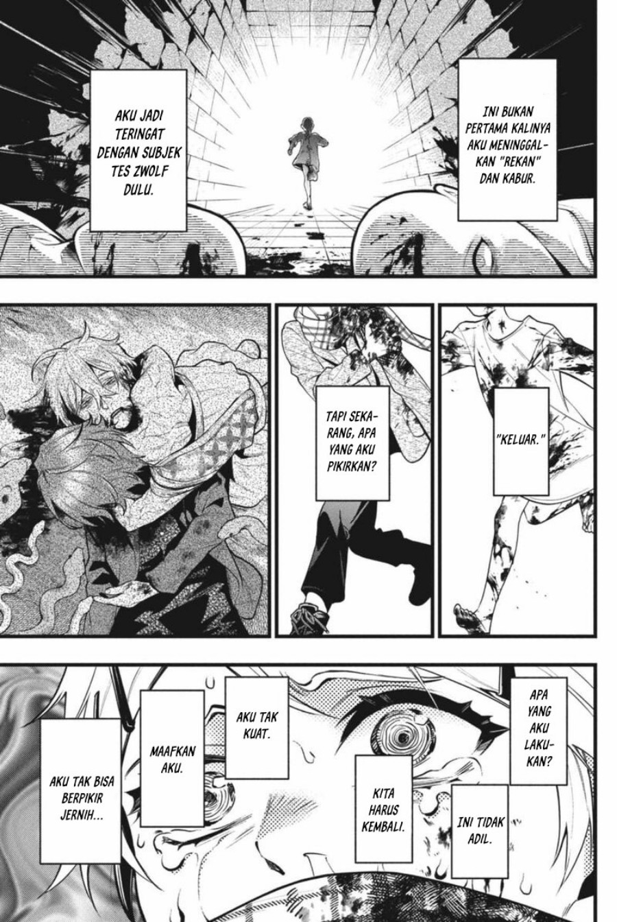 image-komik-kuroshitsuji-chapter-210-2/10