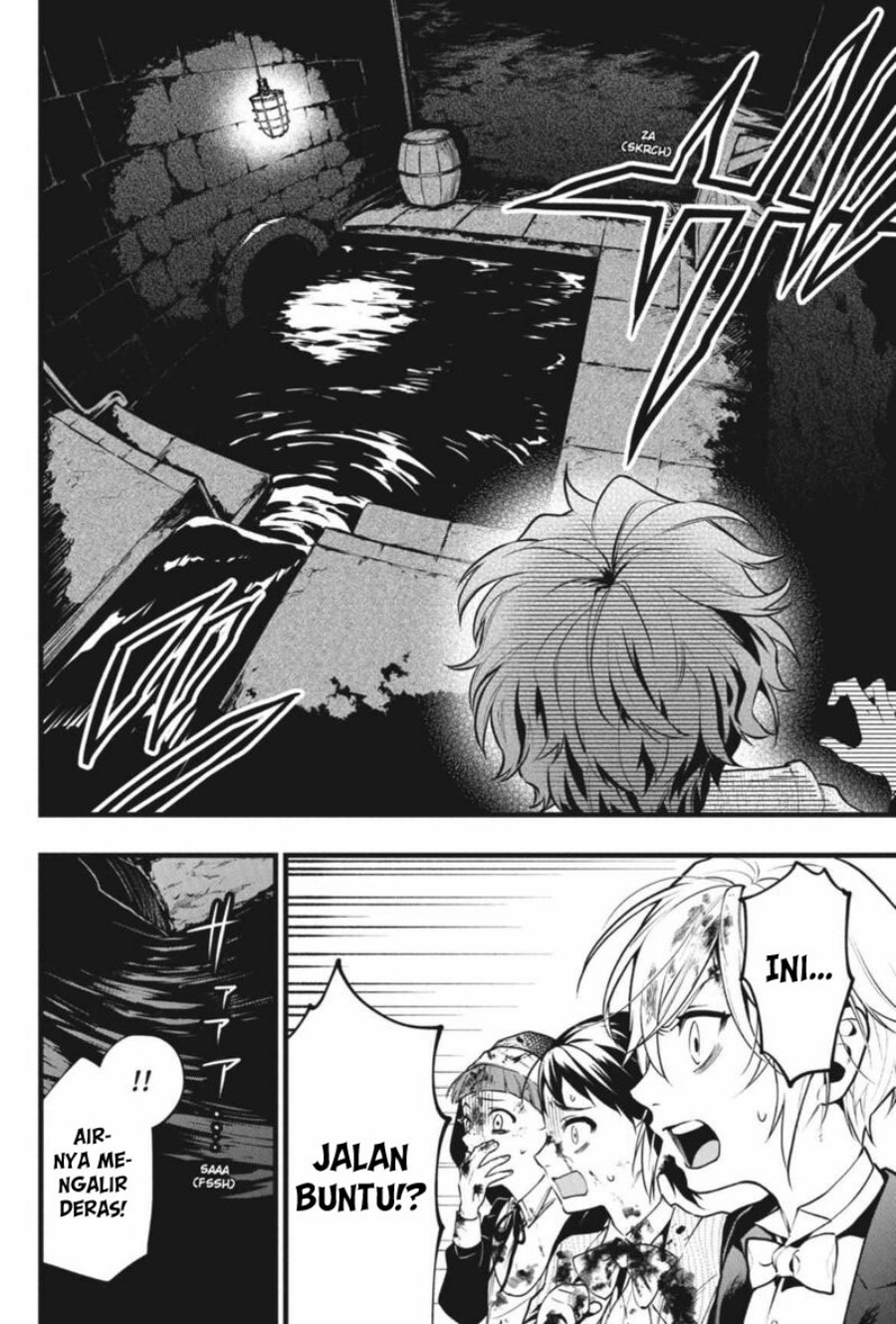 image-komik-kuroshitsuji-chapter-210-5/10