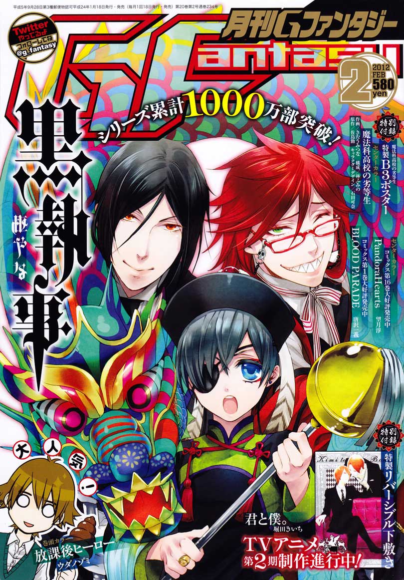 image-komik-kuroshitsuji-chapter-65-1/35