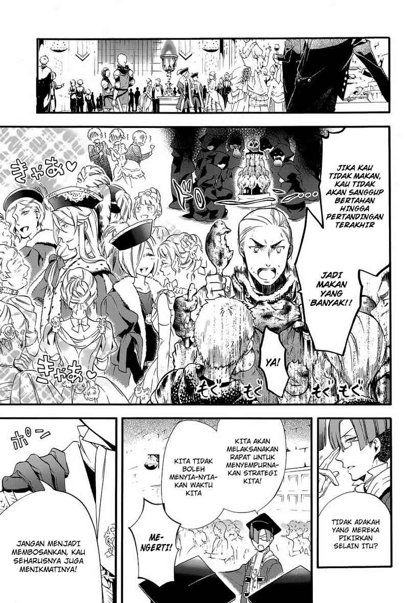 image-komik-kuroshitsuji-chapter-75-3/31