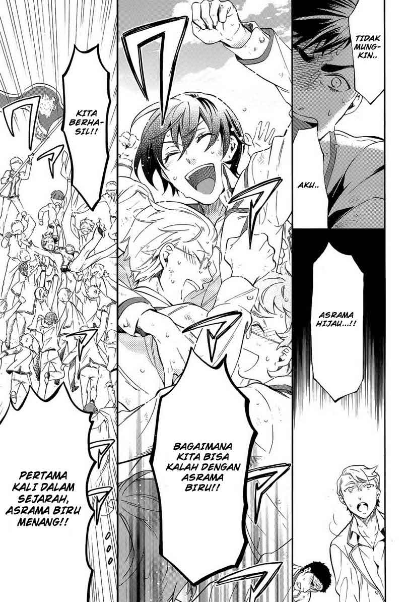 image-komik-kuroshitsuji-chapter-75-23/31