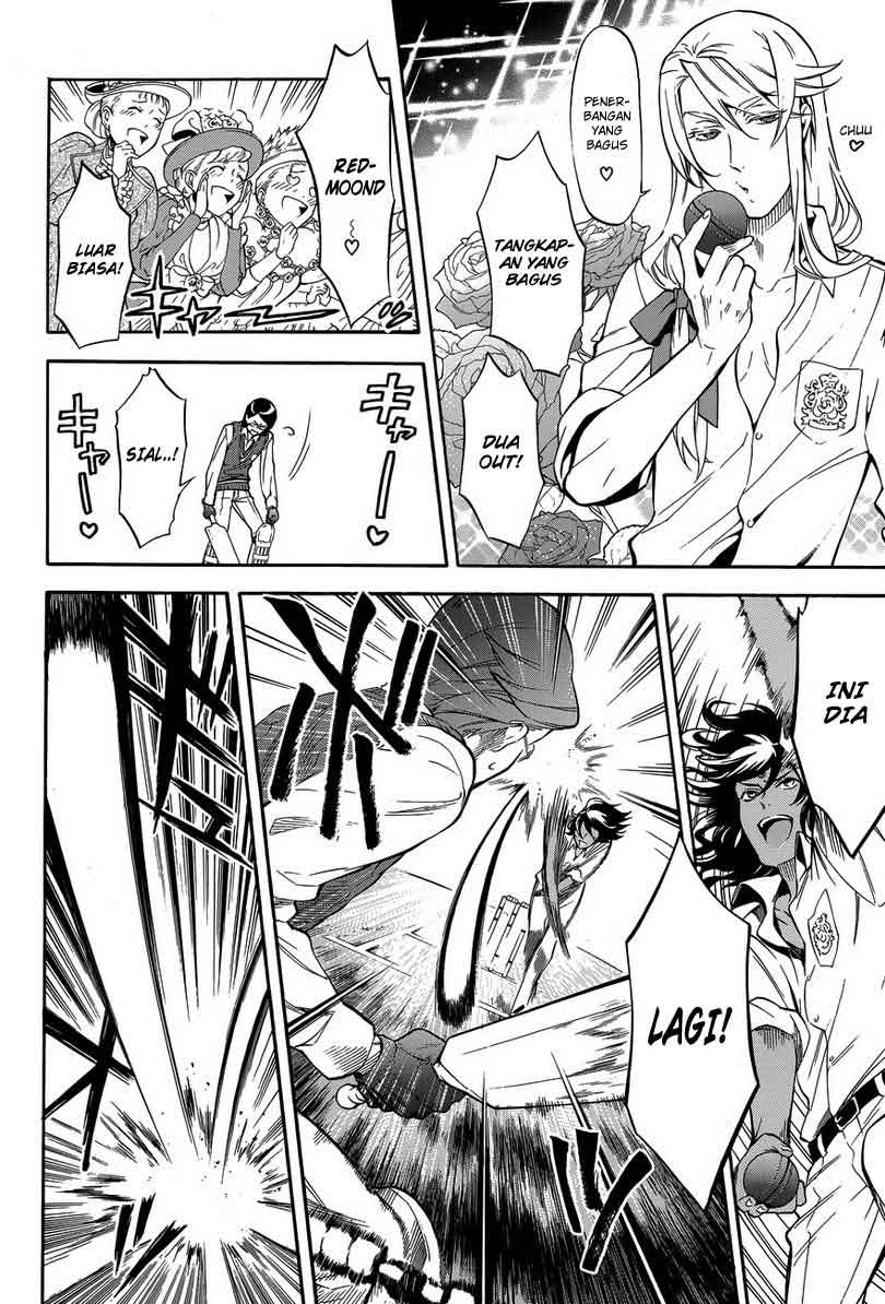 image-komik-kuroshitsuji-chapter-76-7/38