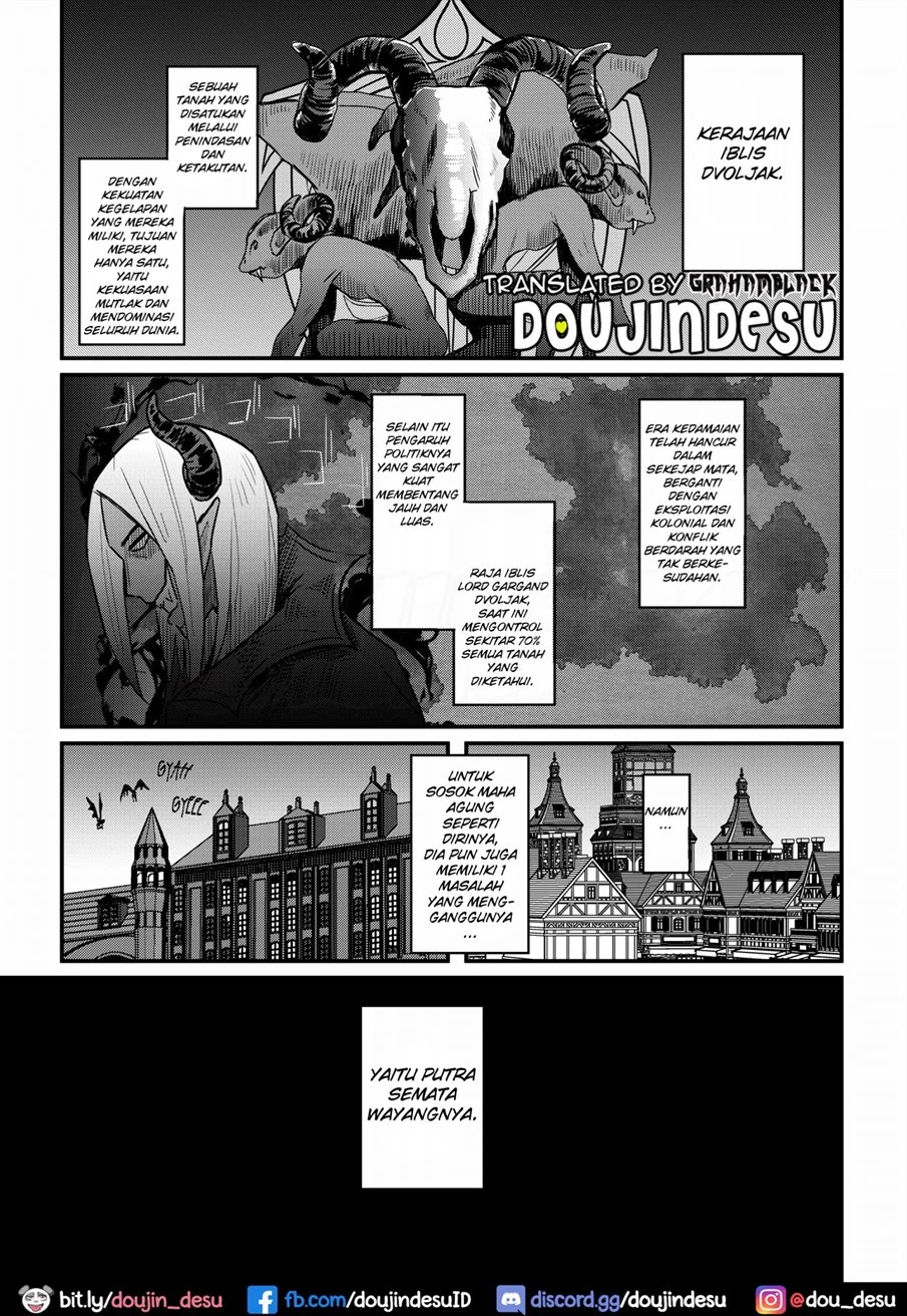 image-komik-kusozako-sourou-chapter-01-1/39