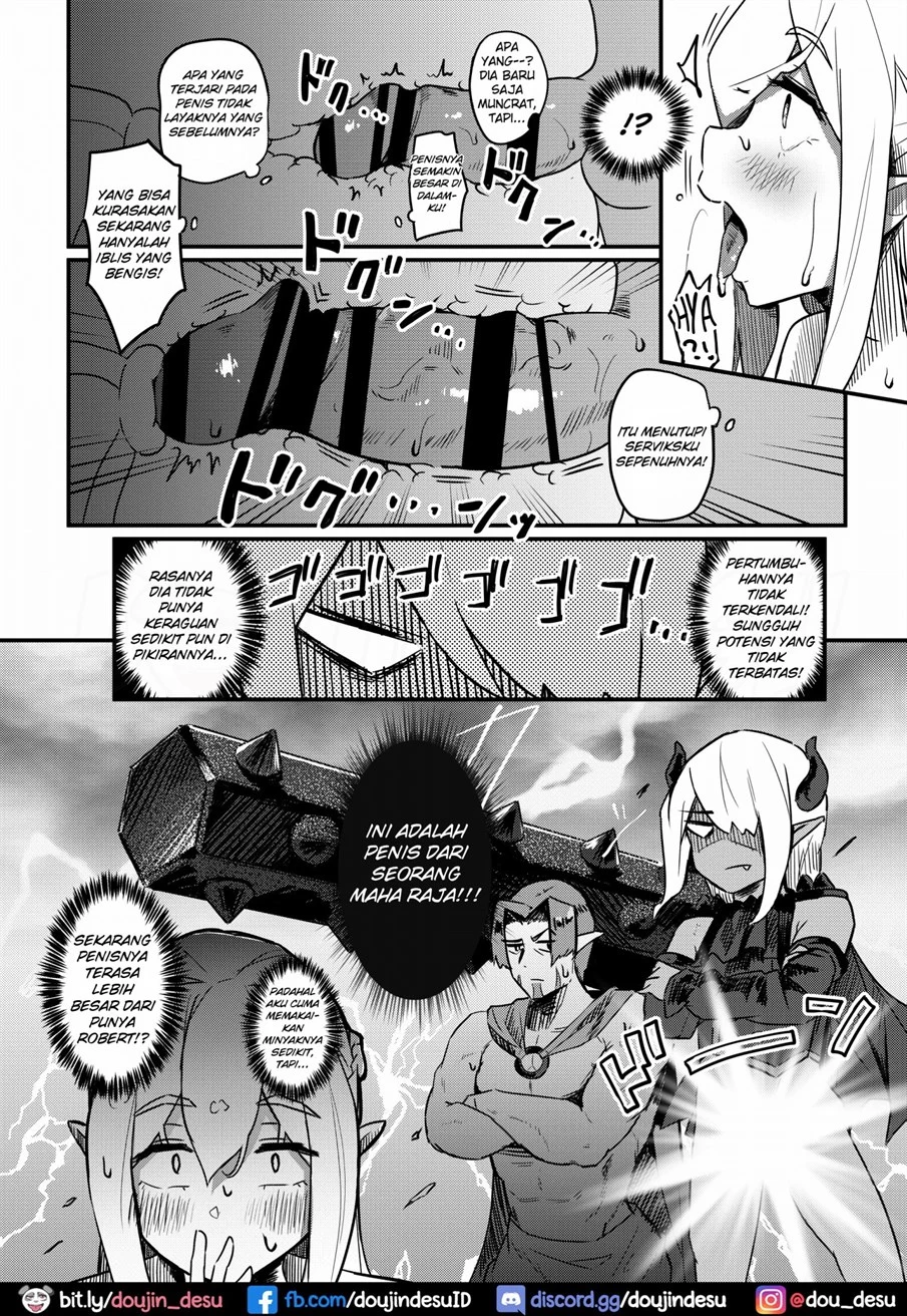 image-komik-kusozako-sourou-chapter-01-28/39