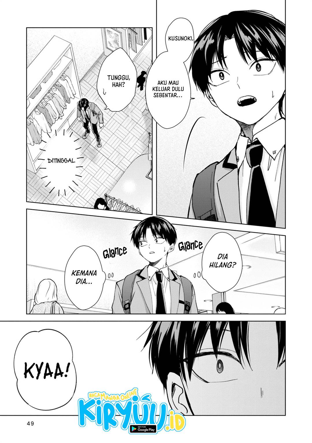 image-komik-kusunoki-san-wa-koukou-debut-ni-shippai-shite-iru-chapter-10-10/21