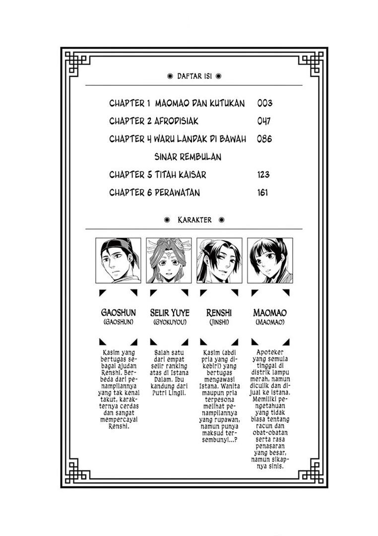 image-komik-kusuriya-no-hitorigoto-maomao-no-koukyuu-nazotoki-techou-chapter-1-3/47