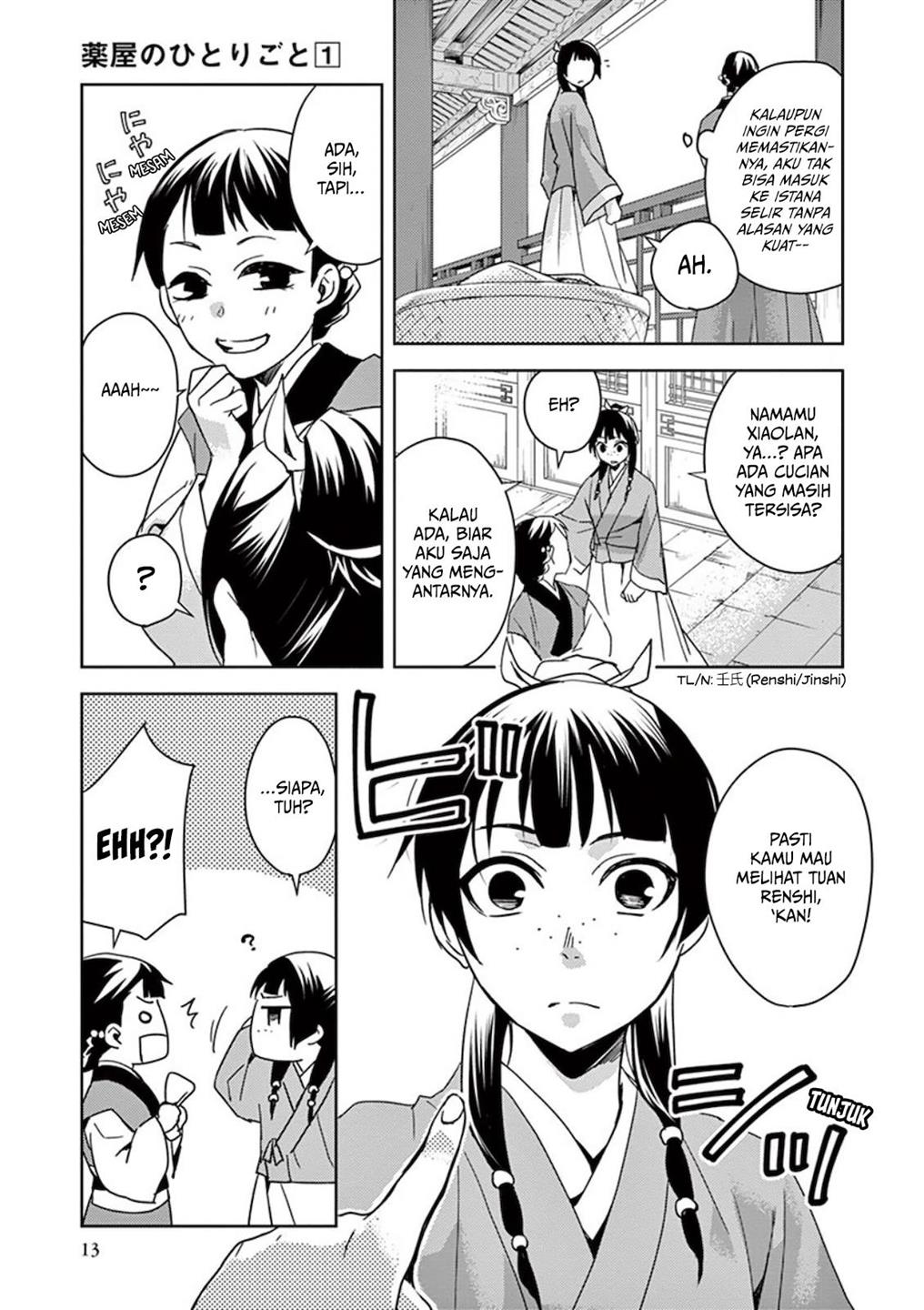 image-komik-kusuriya-no-hitorigoto-maomao-no-koukyuu-nazotoki-techou-chapter-1-13/47