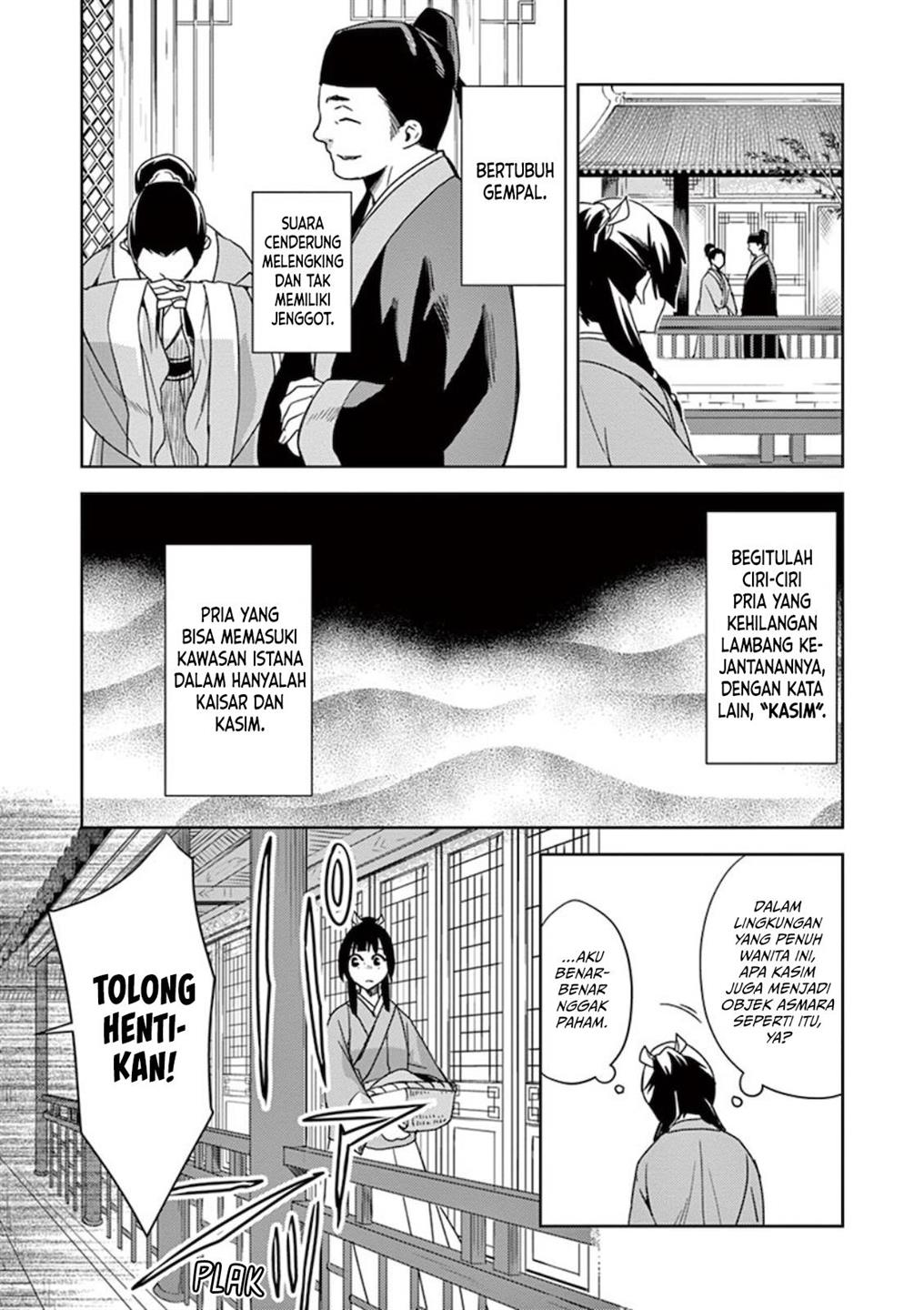 image-komik-kusuriya-no-hitorigoto-maomao-no-koukyuu-nazotoki-techou-chapter-1-15/47