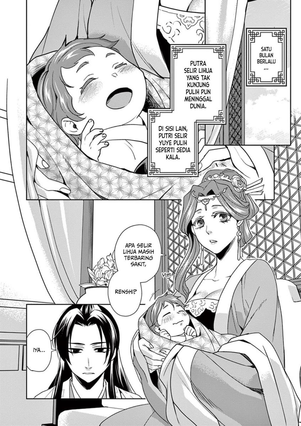 image-komik-kusuriya-no-hitorigoto-maomao-no-koukyuu-nazotoki-techou-chapter-1-22/47