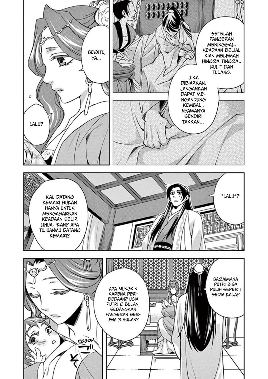 image-komik-kusuriya-no-hitorigoto-maomao-no-koukyuu-nazotoki-techou-chapter-1-23/47