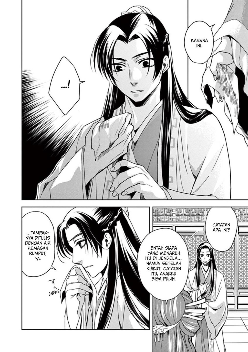 image-komik-kusuriya-no-hitorigoto-maomao-no-koukyuu-nazotoki-techou-chapter-1-24/47