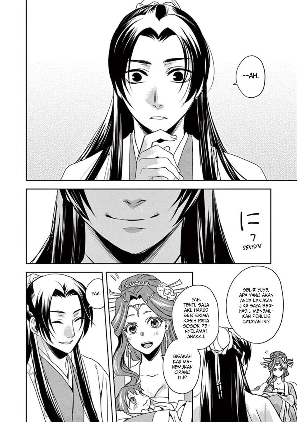 image-komik-kusuriya-no-hitorigoto-maomao-no-koukyuu-nazotoki-techou-chapter-1-26/47