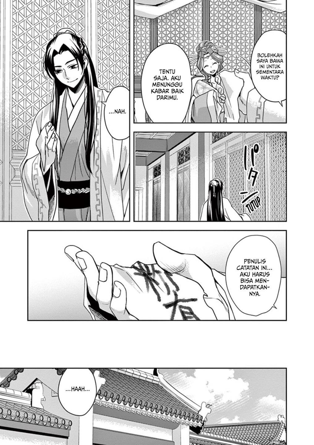 image-komik-kusuriya-no-hitorigoto-maomao-no-koukyuu-nazotoki-techou-chapter-1-27/47