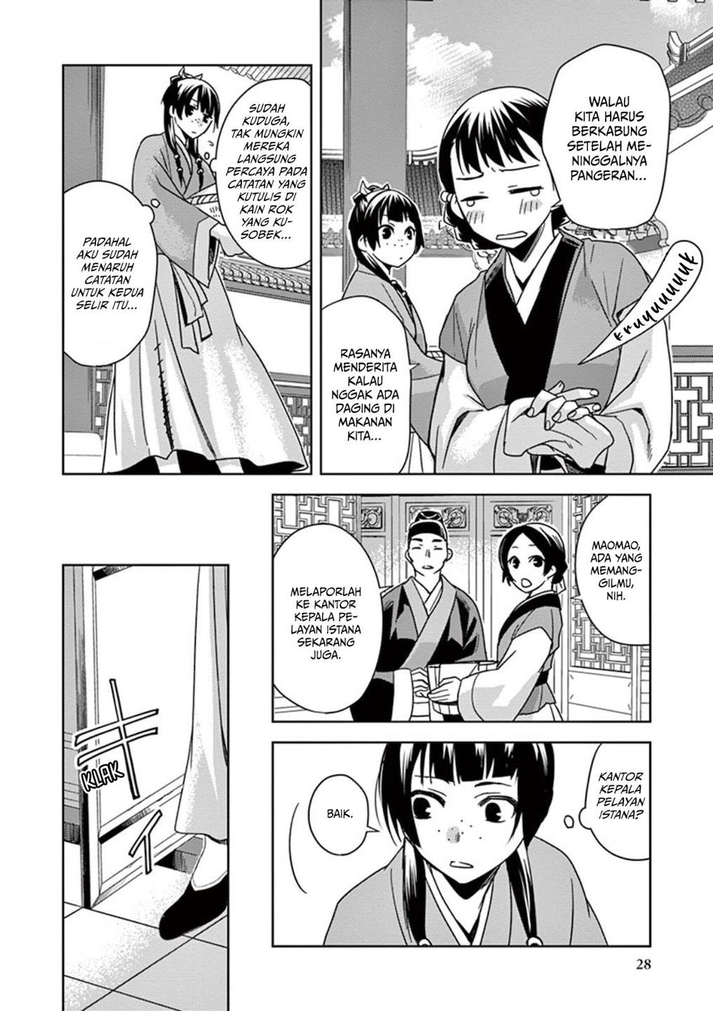 image-komik-kusuriya-no-hitorigoto-maomao-no-koukyuu-nazotoki-techou-chapter-1-28/47