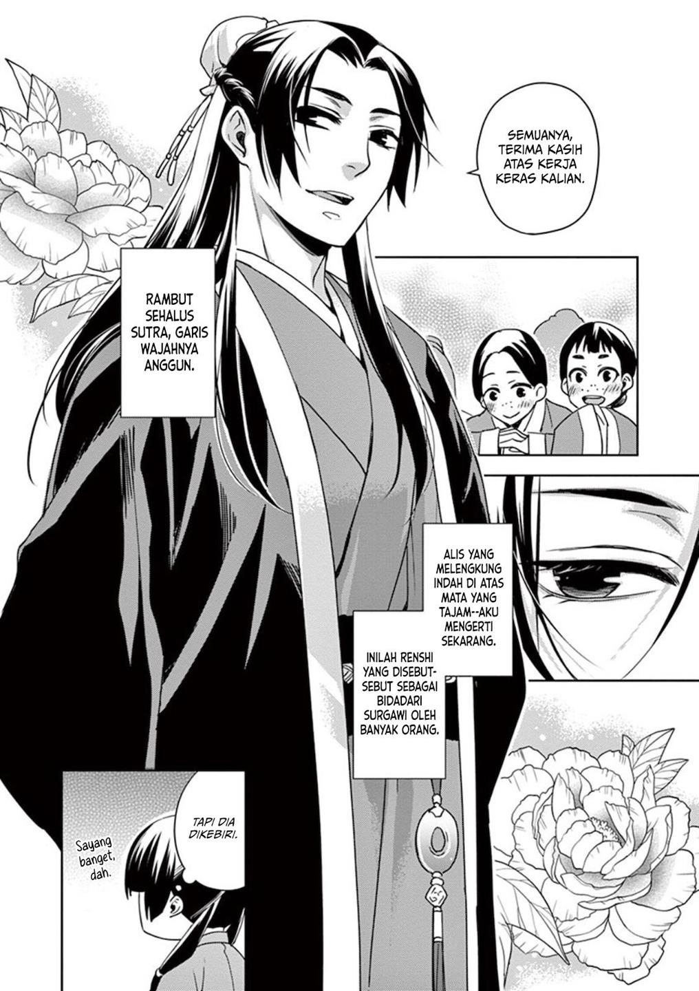 image-komik-kusuriya-no-hitorigoto-maomao-no-koukyuu-nazotoki-techou-chapter-1-30/47