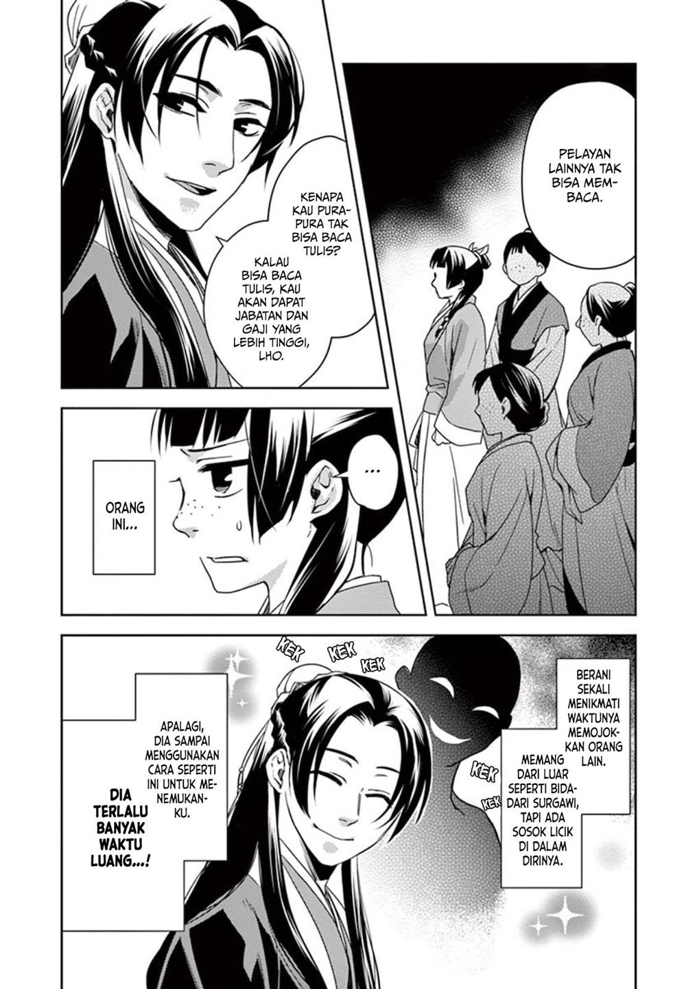 image-komik-kusuriya-no-hitorigoto-maomao-no-koukyuu-nazotoki-techou-chapter-1-35/47