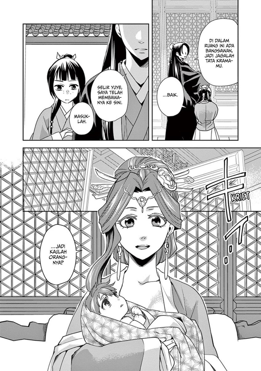image-komik-kusuriya-no-hitorigoto-maomao-no-koukyuu-nazotoki-techou-chapter-1-36/47