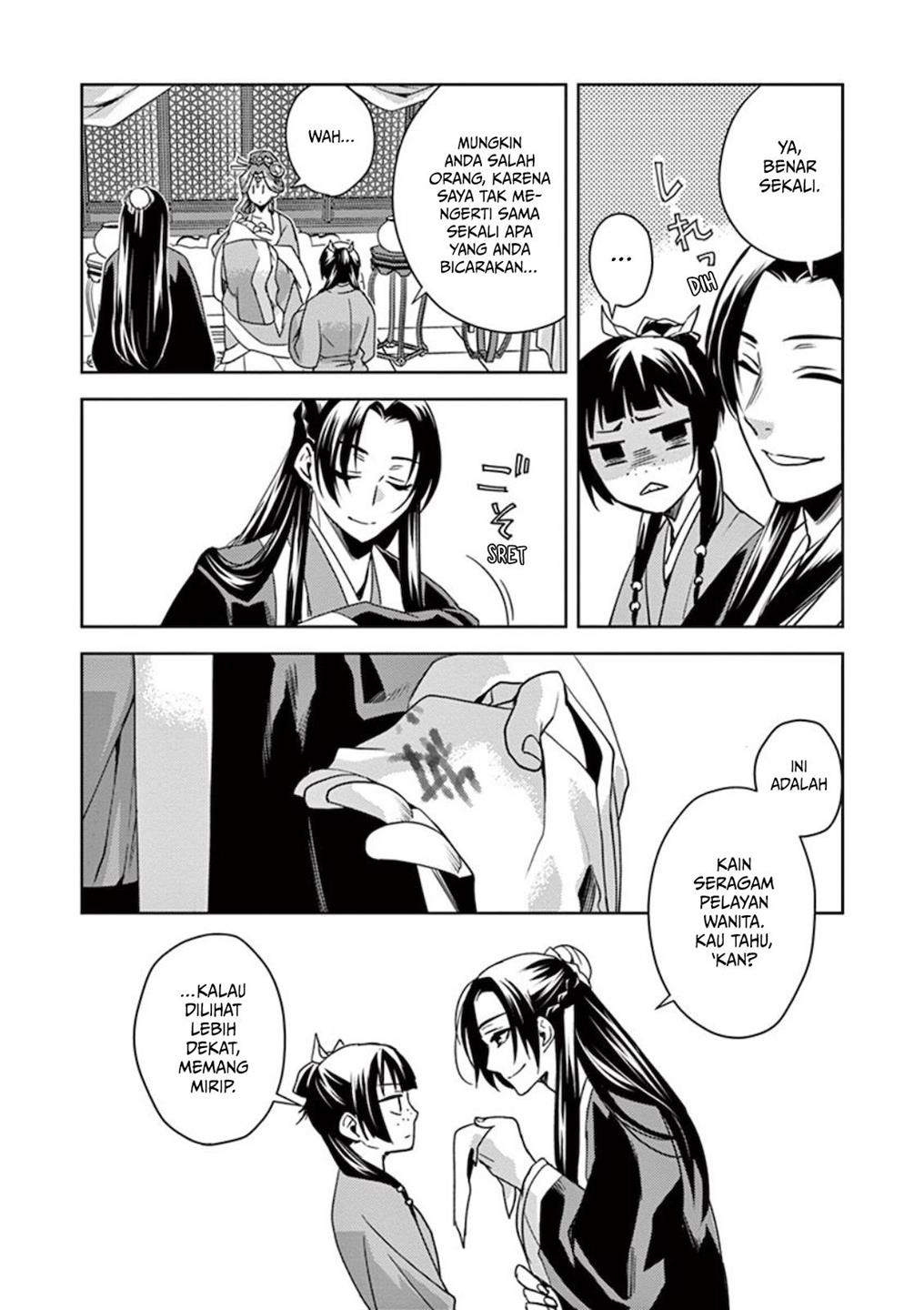 image-komik-kusuriya-no-hitorigoto-maomao-no-koukyuu-nazotoki-techou-chapter-1-38/47