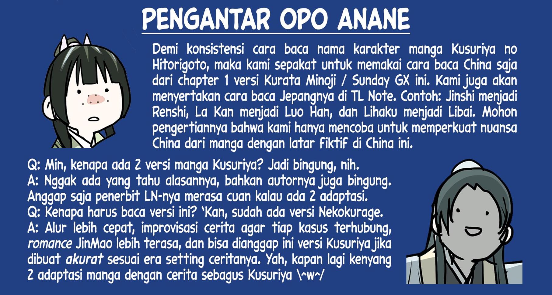 image-komik-kusuriya-no-hitorigoto-maomao-no-koukyuu-nazotoki-techou-chapter-2-0/39