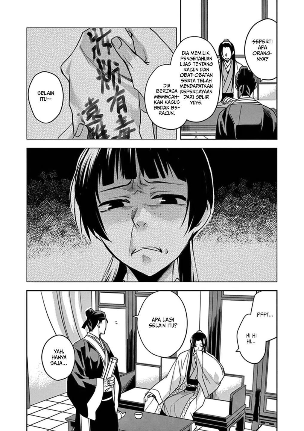 image-komik-kusuriya-no-hitorigoto-maomao-no-koukyuu-nazotoki-techou-chapter-2-2/39