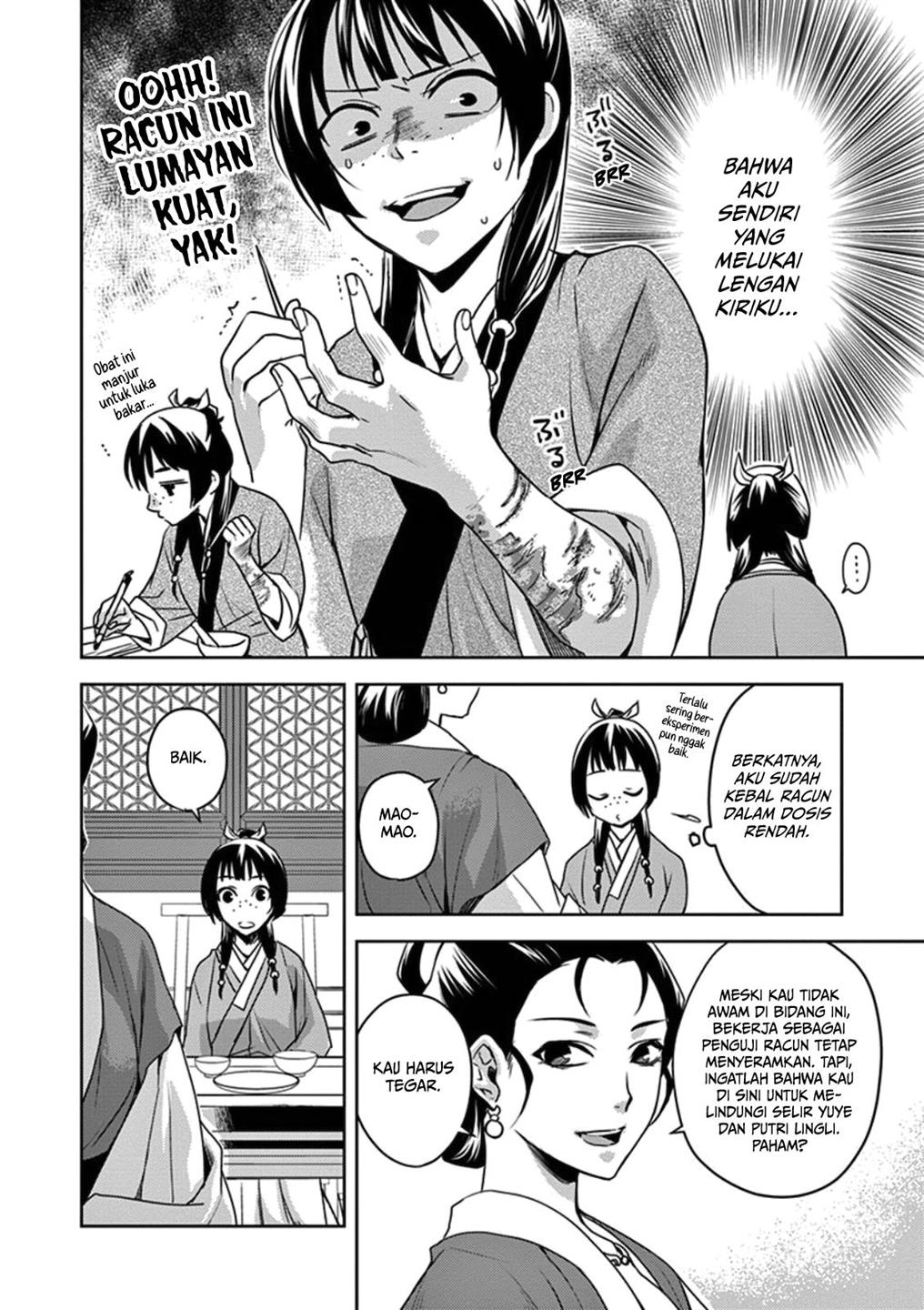 image-komik-kusuriya-no-hitorigoto-maomao-no-koukyuu-nazotoki-techou-chapter-2-8/39