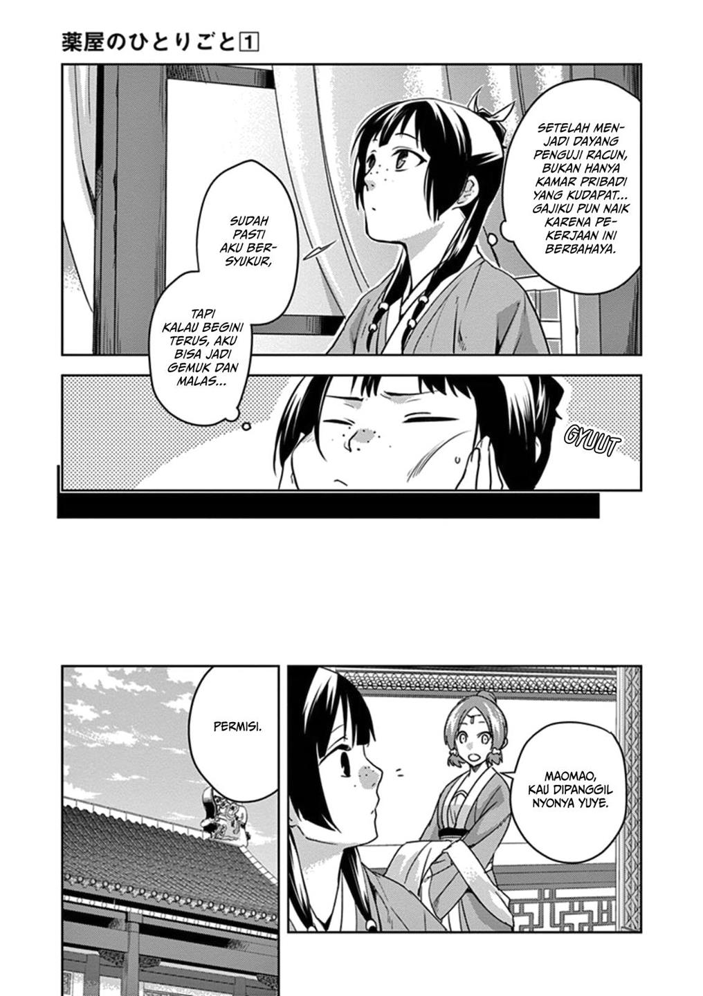 image-komik-kusuriya-no-hitorigoto-maomao-no-koukyuu-nazotoki-techou-chapter-2-9/39