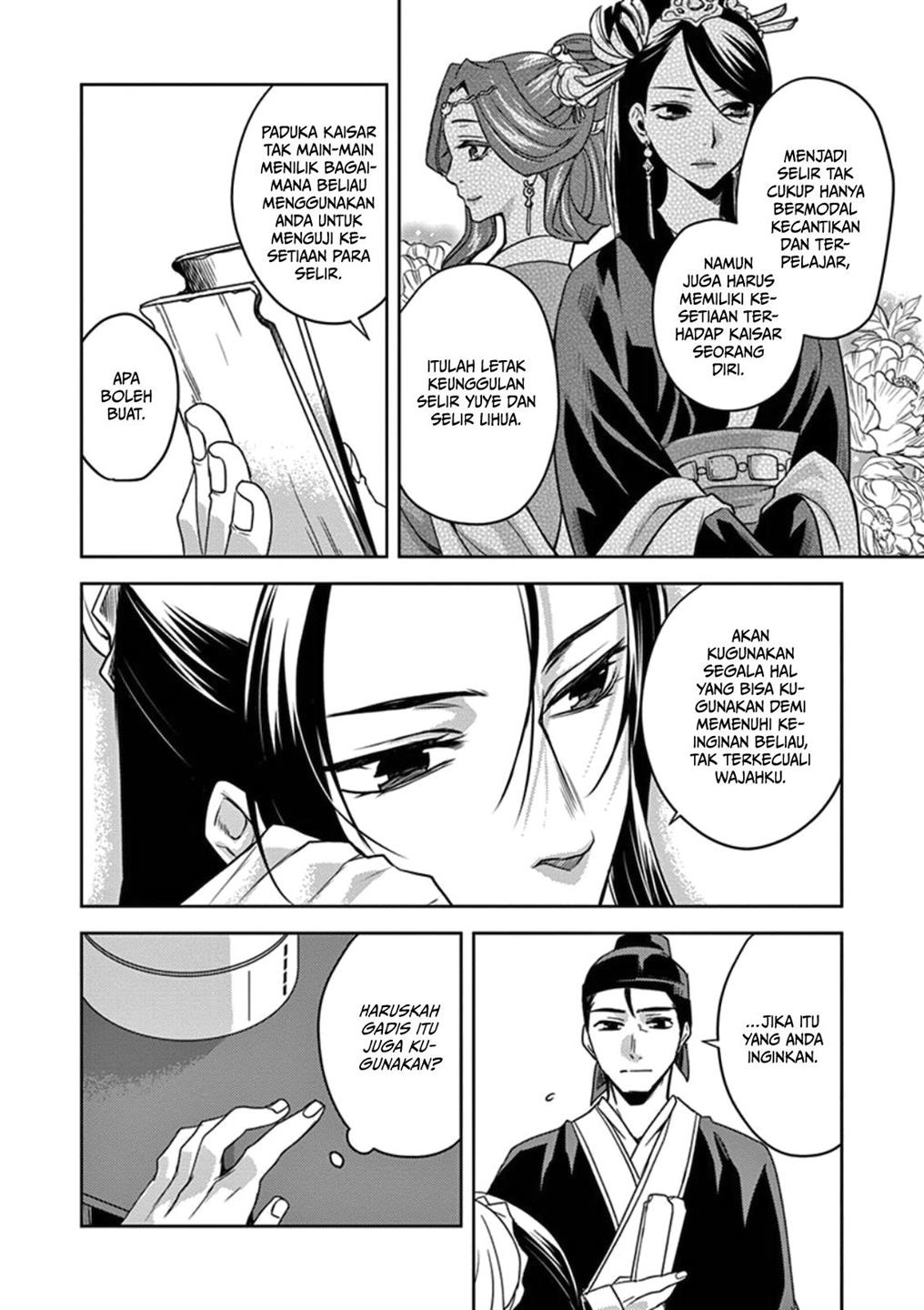 image-komik-kusuriya-no-hitorigoto-maomao-no-koukyuu-nazotoki-techou-chapter-2-16/39