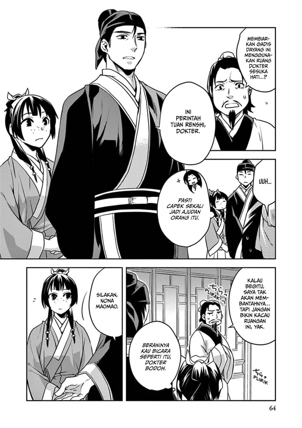 image-komik-kusuriya-no-hitorigoto-maomao-no-koukyuu-nazotoki-techou-chapter-2-18/39