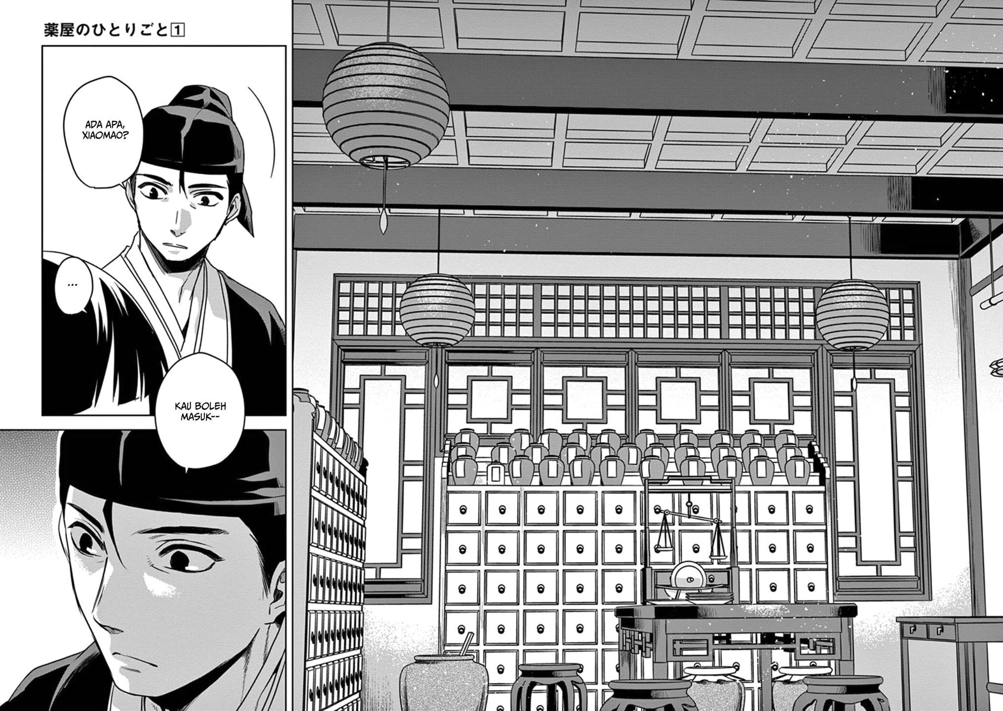 image-komik-kusuriya-no-hitorigoto-maomao-no-koukyuu-nazotoki-techou-chapter-2-20/39