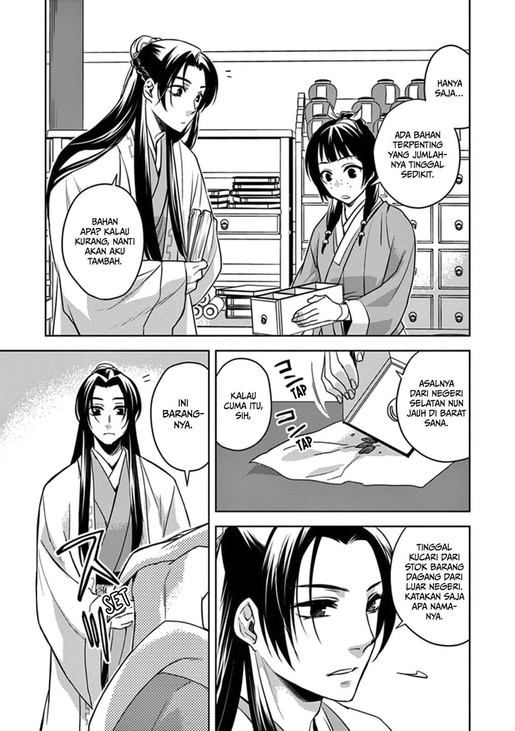 image-komik-kusuriya-no-hitorigoto-maomao-no-koukyuu-nazotoki-techou-chapter-2-24/39