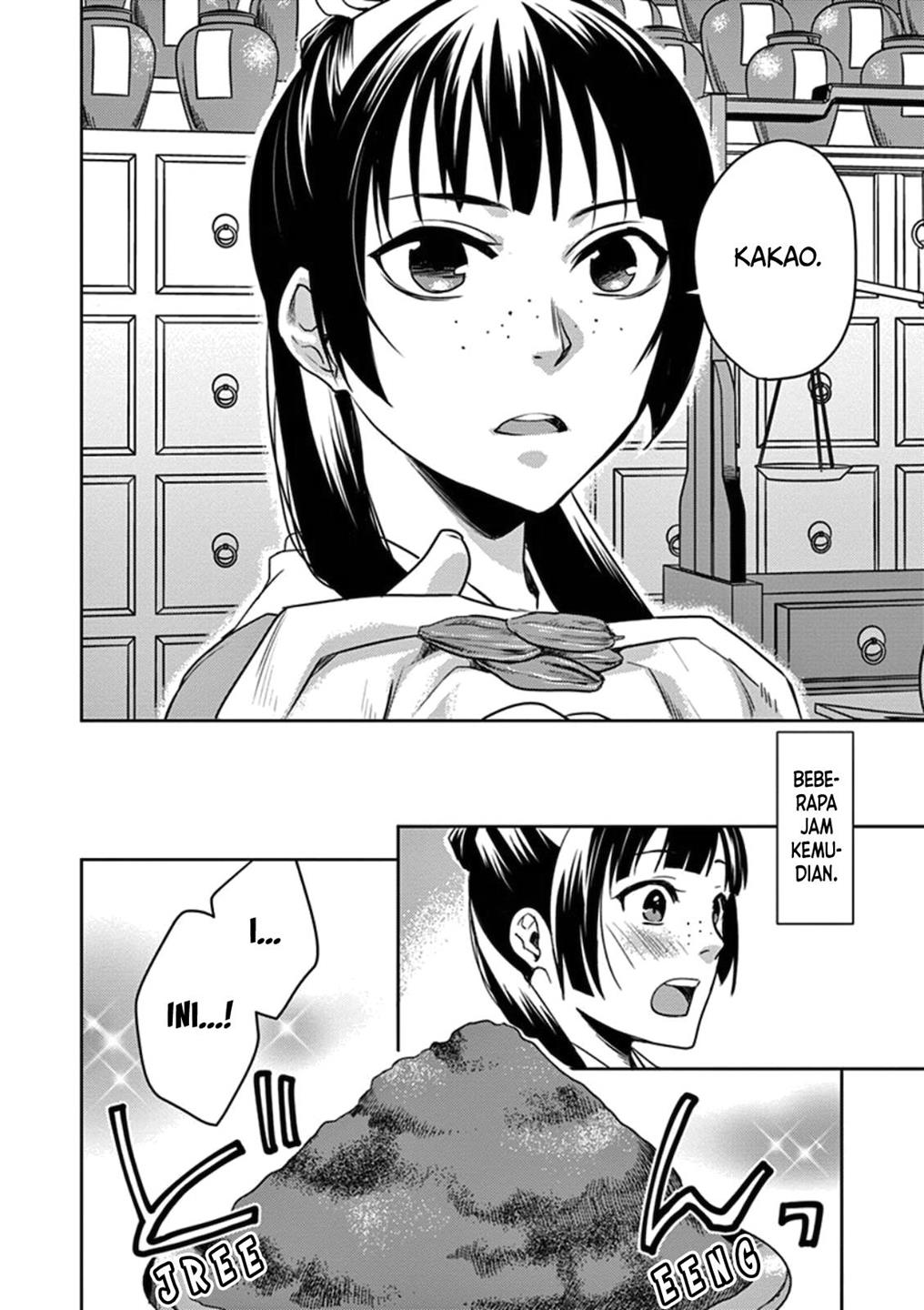 image-komik-kusuriya-no-hitorigoto-maomao-no-koukyuu-nazotoki-techou-chapter-2-25/39