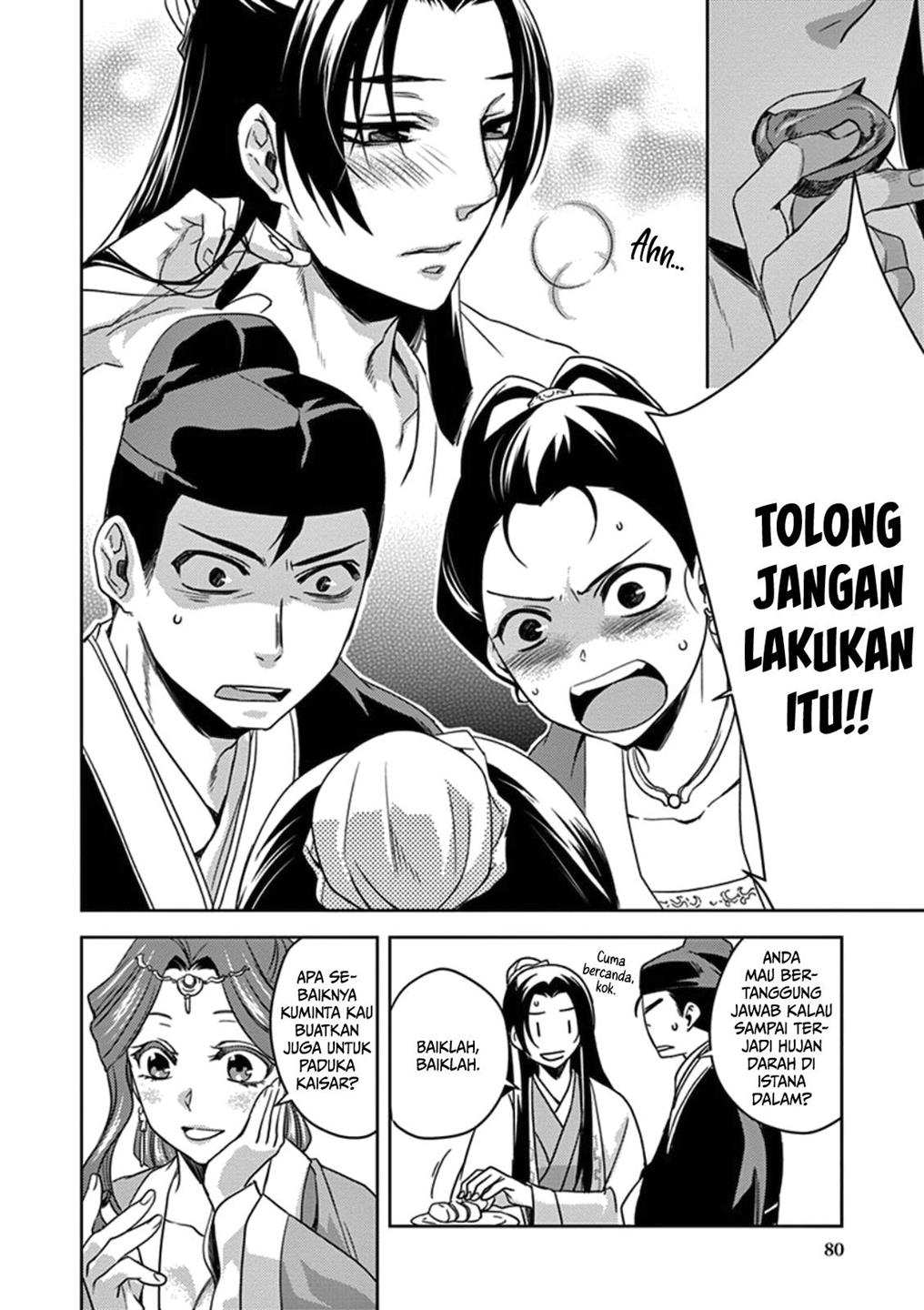 image-komik-kusuriya-no-hitorigoto-maomao-no-koukyuu-nazotoki-techou-chapter-2-33/39