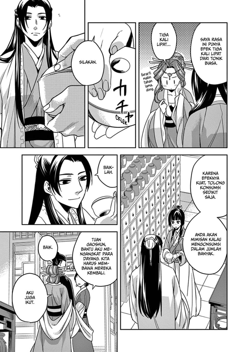 image-komik-kusuriya-no-hitorigoto-maomao-no-koukyuu-nazotoki-techou-chapter-2-34/39