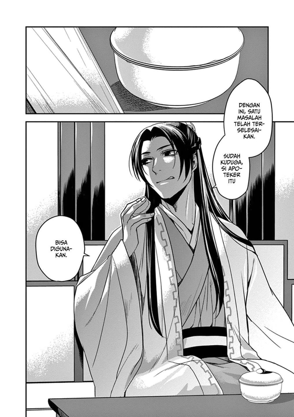 image-komik-kusuriya-no-hitorigoto-maomao-no-koukyuu-nazotoki-techou-chapter-2-37/39