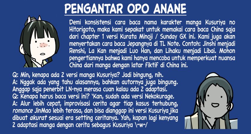 image-komik-kusuriya-no-hitorigoto-maomao-no-koukyuu-nazotoki-techou-chapter-3-0/39