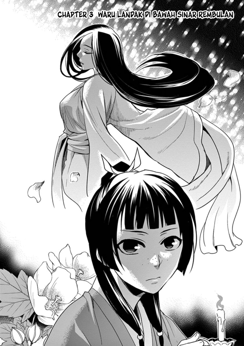 image-komik-kusuriya-no-hitorigoto-maomao-no-koukyuu-nazotoki-techou-chapter-3-2/39