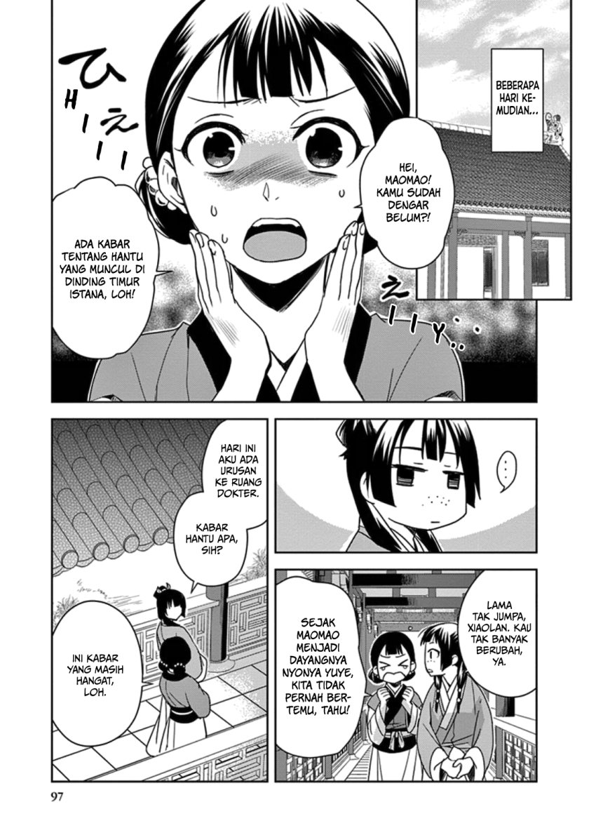 image-komik-kusuriya-no-hitorigoto-maomao-no-koukyuu-nazotoki-techou-chapter-3-13/39